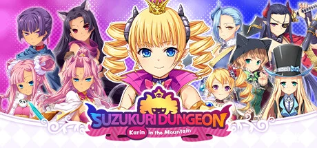 筑巢华琳酱/Suzukuri Dungeon: Karin in the Mountain-方舟游戏网