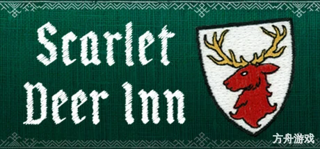 红鹿旅馆/Scarlet Deer Inn-方舟游戏网
