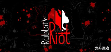 兔子骚动/Rabbit Riot-方舟游戏网
