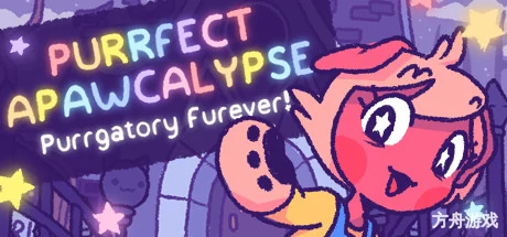 完美末日：永恒炼狱/Purrfect Apawcalypse: Purrgatory Furever-方舟游戏网