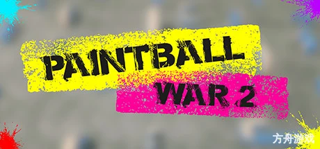 彩弹射击大战2/PaintBall War 2