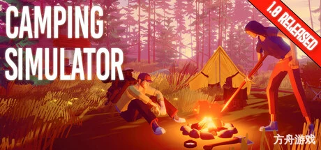 模拟露营：小队/Camping Simulator: The Squad-方舟游戏网