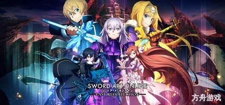 刀剑神域 异绊集结/SWORD ART ONLINE Last Recollection/支持网络联机-方舟游戏网