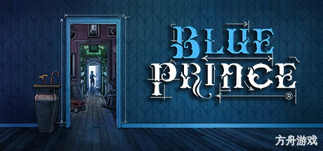 蓝途王子/Blue Prince-方舟游戏网