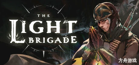 轻骑兵/The Light Brigade/支持VR-方舟游戏网