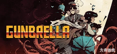 枪伞游侠/Gunbrella-方舟游戏网