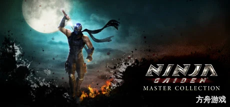 忍者龙剑传：大师合集/NINJA GAIDEN: Master Collection-方舟游戏网