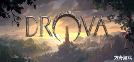 困兽之国/Drova – Forsaken Kin