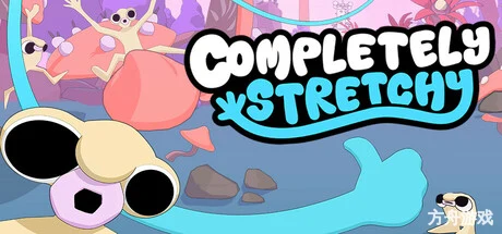 弹力胶大冒险/Completely Stretchy-方舟游戏网