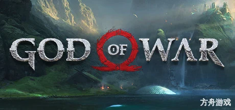 战神4/God of War-方舟游戏网