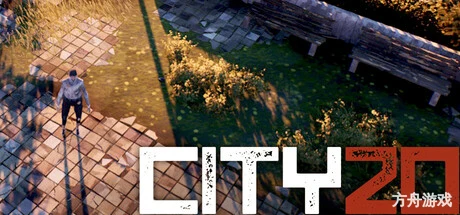 都市20/City 20-方舟游戏网