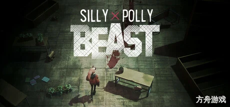 孤女困魇/Silly Polly Beast-方舟游戏网