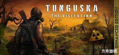 通古斯:禁区实录 - 终极剪辑版/Tunguska: The Visitation - Final Cut-方舟游戏网