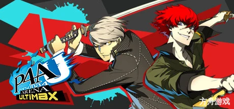 女神异闻录4 无敌究极后桥背摔-虚拟机版/Persona 4 Arena Ultimax HYPERVISOR-方舟游戏网
