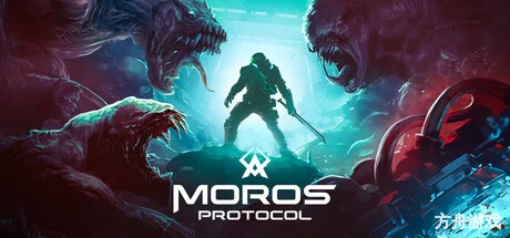 毁灭协议/Moros Protocol/支持网络联机