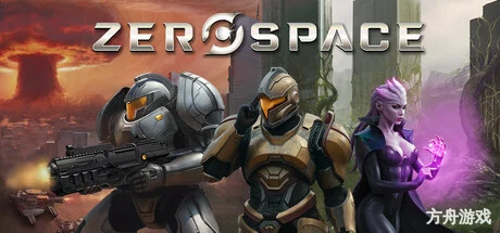 零度空间/ZeroSpace-方舟游戏网