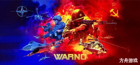 预先号令/WARNO-方舟游戏网