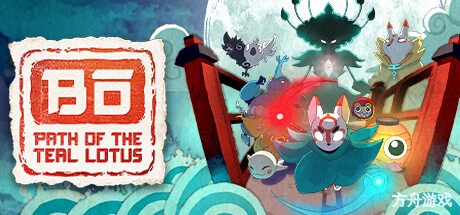 波与月夜之青莲/Bo: Path of the Teal Lotus-方舟游戏网