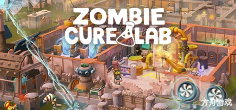 僵尸治疗实验室/Zombie Cure Lab-方舟游戏网