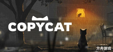 冒牌猫谜/Copycat-方舟游戏网