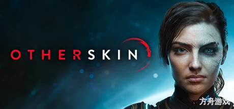 异形皮肤/Otherskin-方舟游戏网