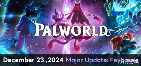 幻兽帕鲁/Palworld/支持网络联机-方舟游戏网