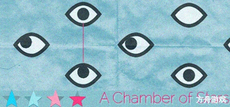 满室繁星/A Chamber of Stars