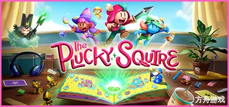 勇敢小骑士/The Plucky Squire