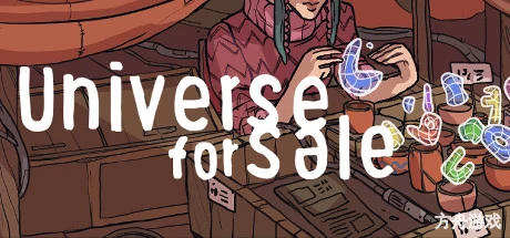 出售宇宙/Universe For Sale-方舟游戏网