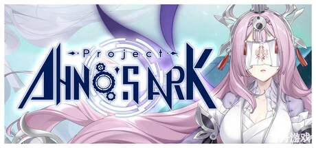 倒转方舟/Project: AHNO’s Ark