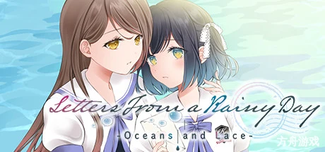 梅时露霁书~雨潺海汐间~/Letters From a Rainy Day -Oceans and Lace-方舟游戏网