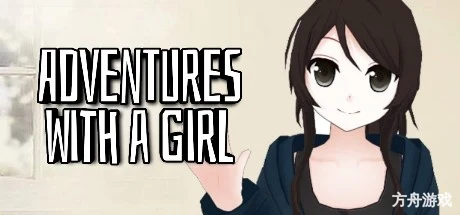 与一个女孩的冒险/Adventures With a Girl-方舟游戏网