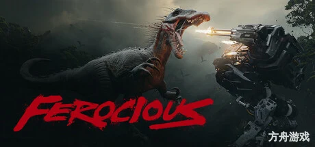 蛮荒计划/FEROCIOUS-方舟游戏网