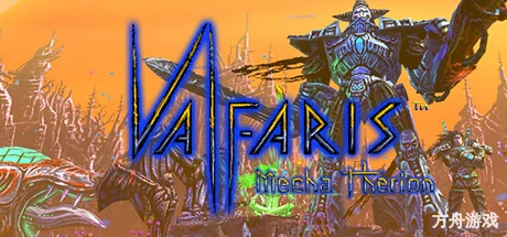 瓦尔法瑞斯:兽神归来/Valfaris: Mecha Therion