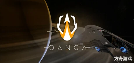 坎加/QANGA-方舟游戏网