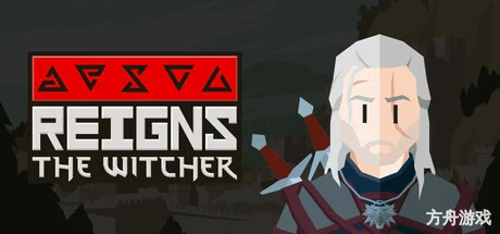 王权:巫师/Reigns: The Witcher-方舟游戏网