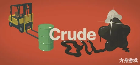 原油/Crude Oil-方舟游戏网
