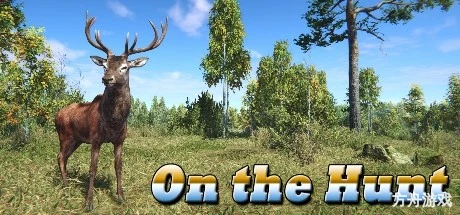 猎捕行动/On the Hunt