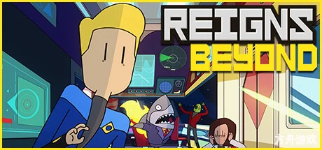 王权:星途/Reigns Beyond-方舟游戏网