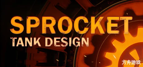 Sprocket
