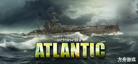 胜利之海：大西洋/Victory at Sea Atlantic – World War II Naval Warfare-方舟游戏网