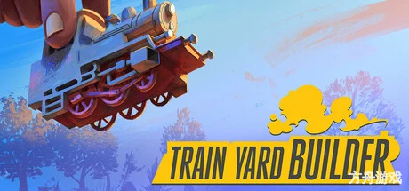 火车场建造者/Train Yard Builder-方舟游戏网