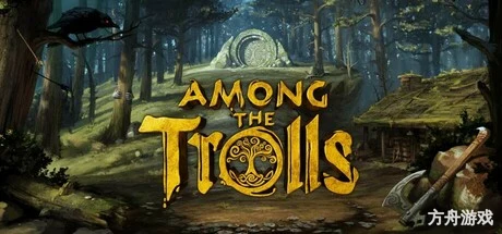 黑森林迷踪/Among the Trolls