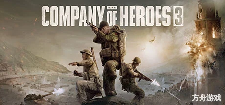 英雄连3/Company of Heroes 3-方舟游戏网