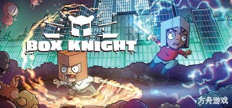 纸板骑士/Box Knight-方舟游戏网