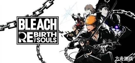 死神：魂魄觉醒/BLEACH Rebirth of Souls-方舟游戏网