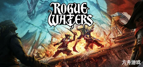 恶棍水域/Rogue Waters-方舟游戏网