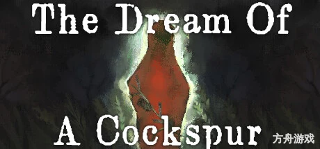 稗子/The Dream Of A Cockspur-方舟游戏网