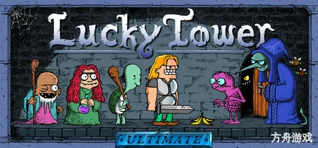 终极幸运之塔/Lucky Tower Ultimate-方舟游戏网
