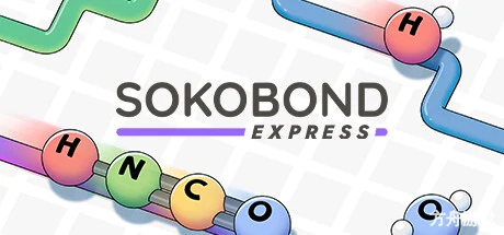 化学快线/Sokobond Express-方舟游戏网